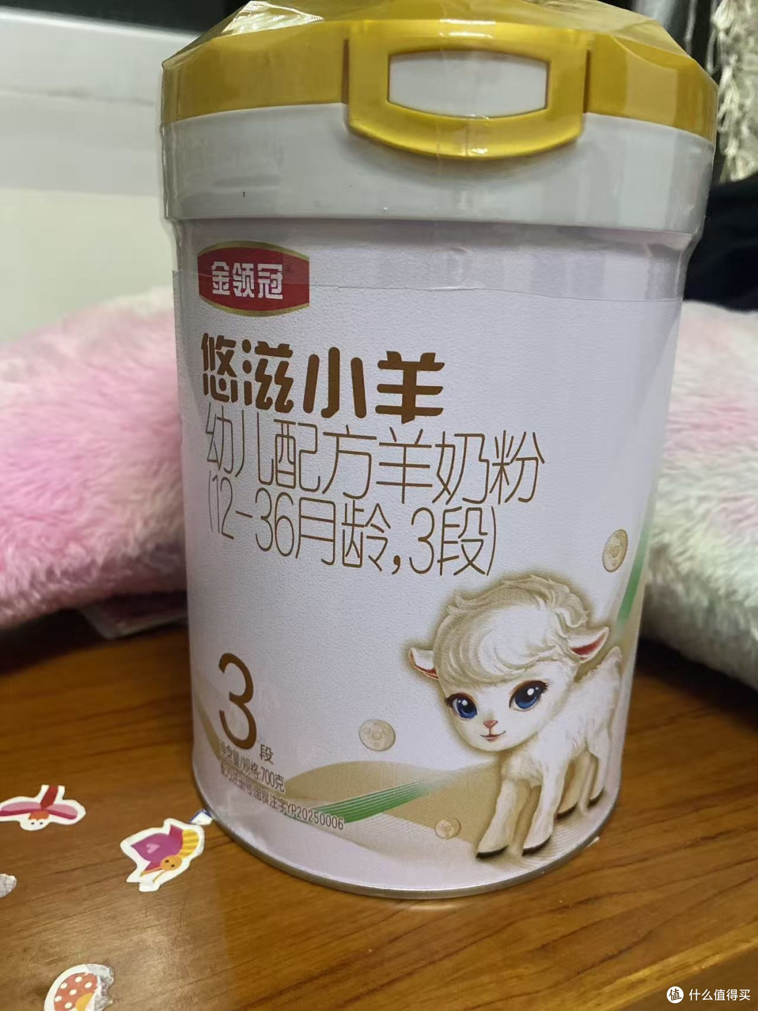 敏宝长期主义|6罐悠滋小羊见证娃的稳稳成长