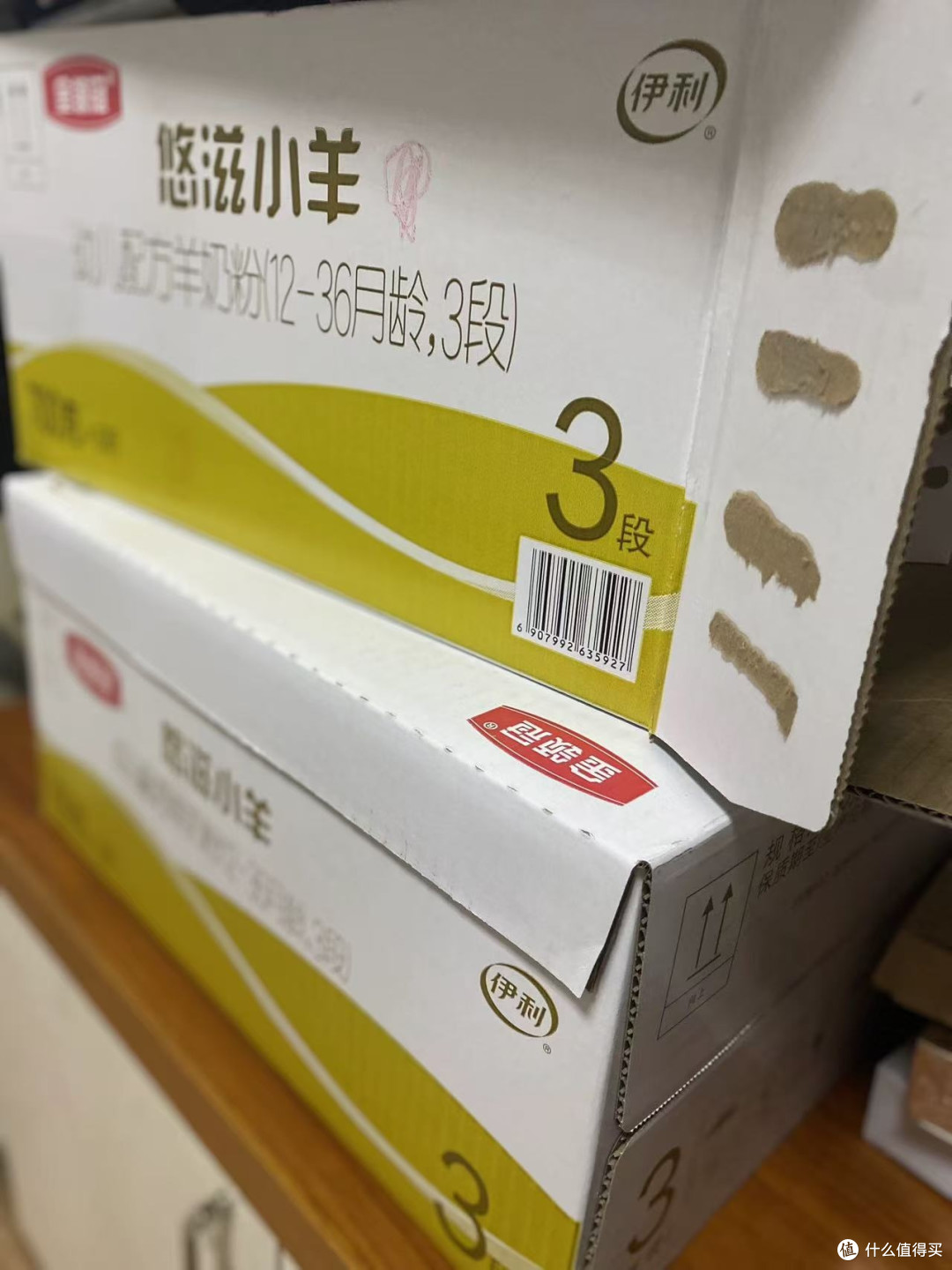 敏宝长期主义|6罐悠滋小羊见证娃的稳稳成长