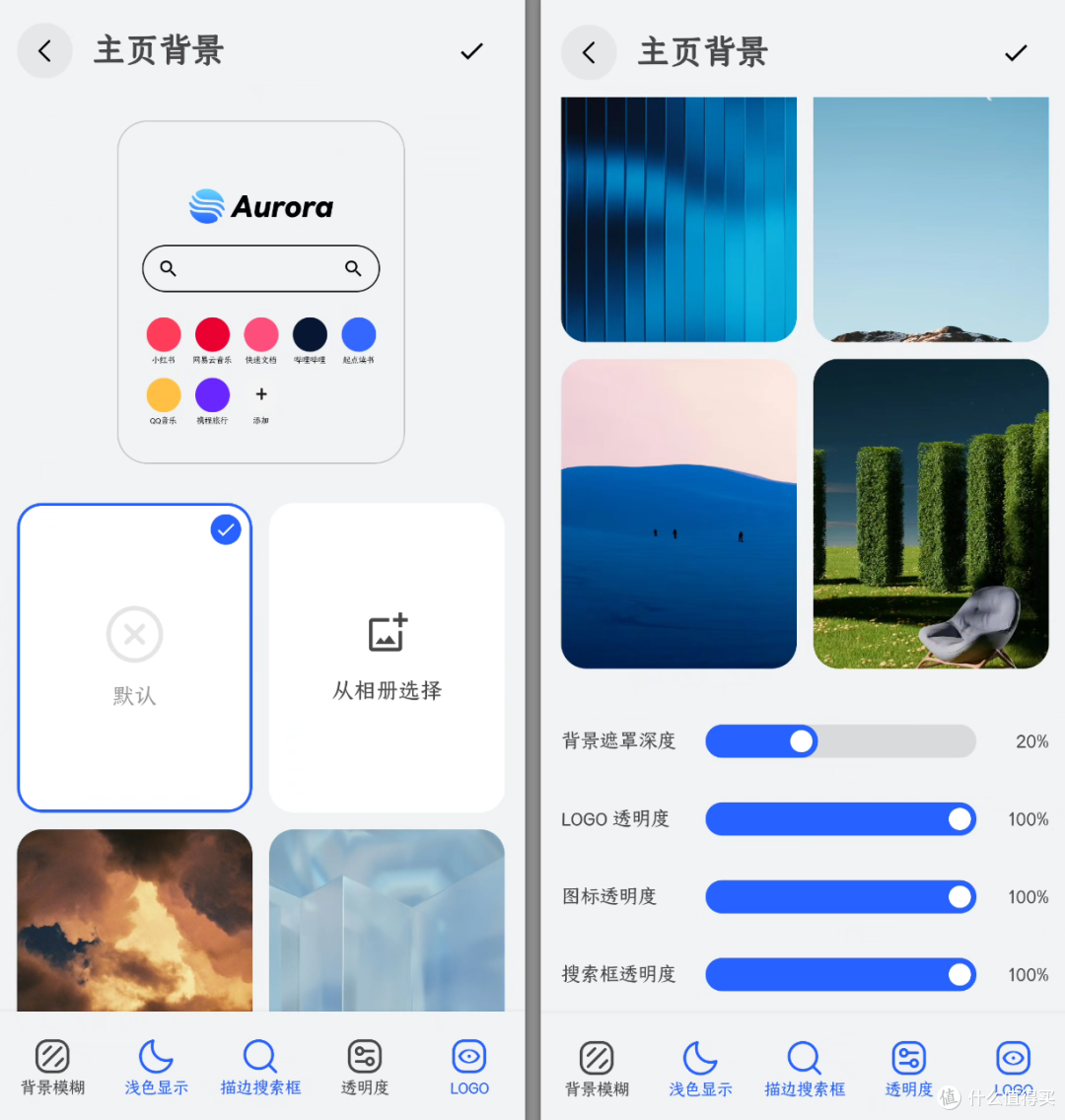 双端齐发,果核家的浏览器来了