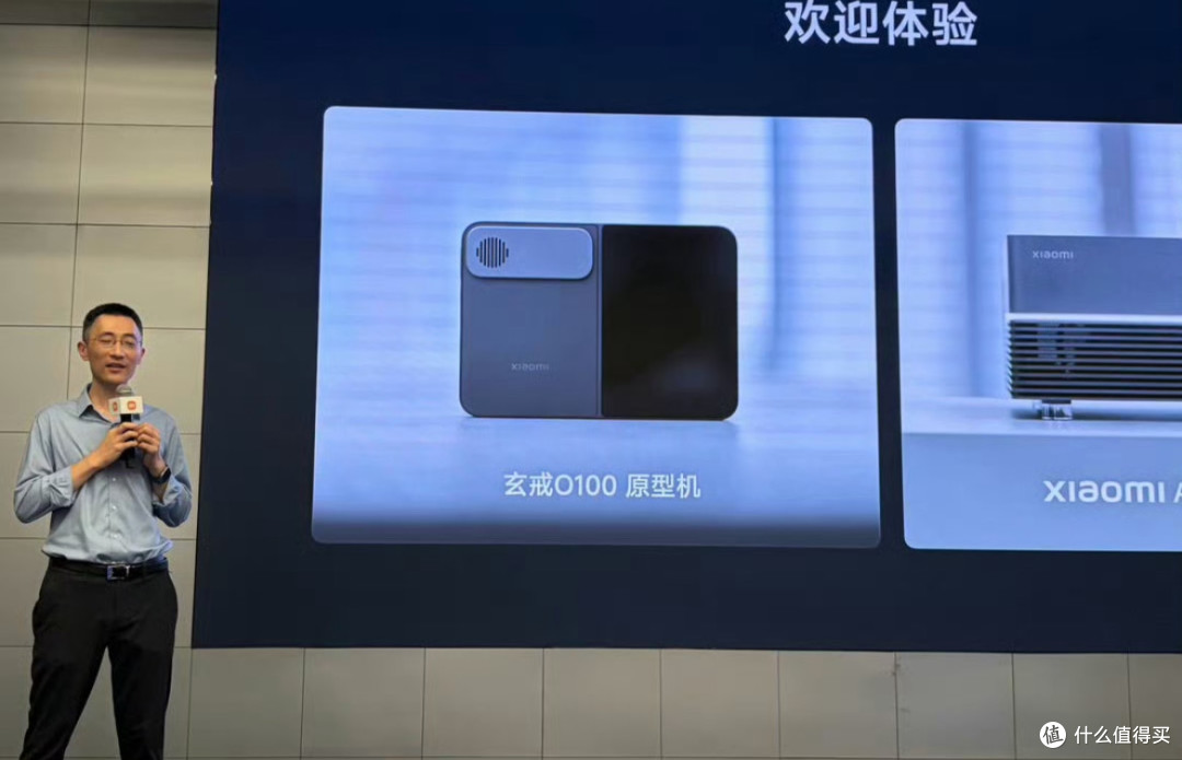 小米18 Fold官宣:阔折叠+自研3nm芯片,万元级对标苹果三星