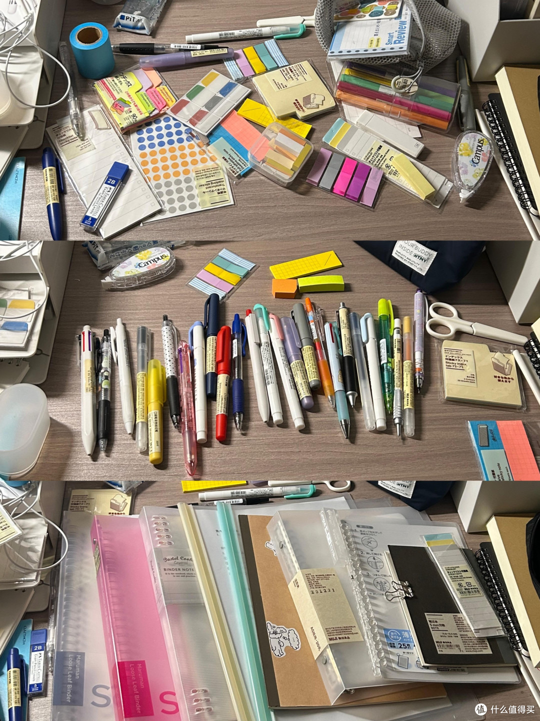 理性选购开学文具指南