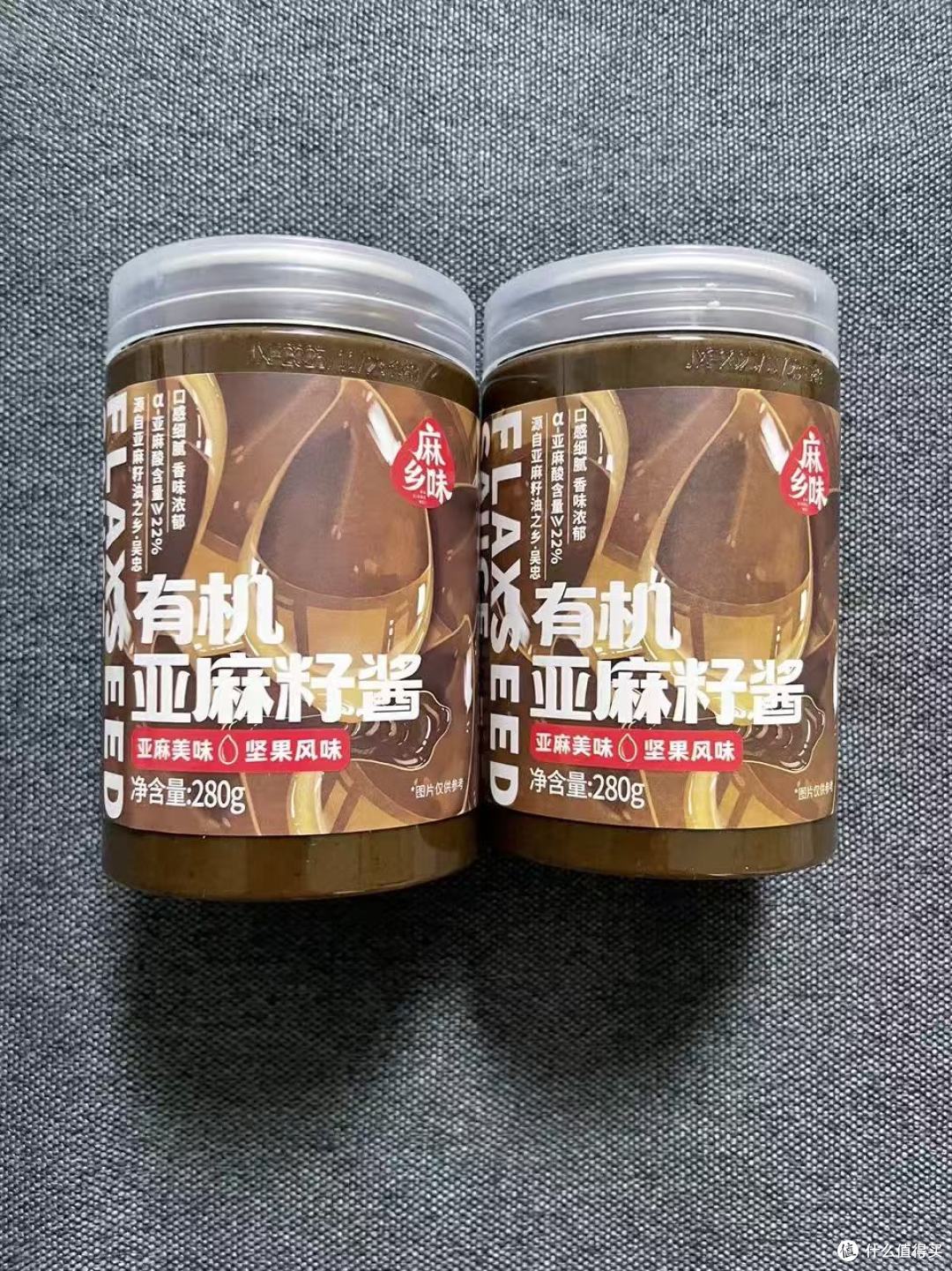 挖到一款干净到感动的有机亚麻籽酱✨