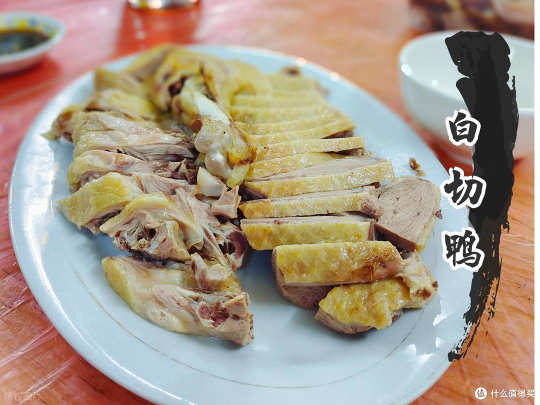 中国,哪人最会吃“鸭”?经评选,这10个地方上榜,你吃过哪几样