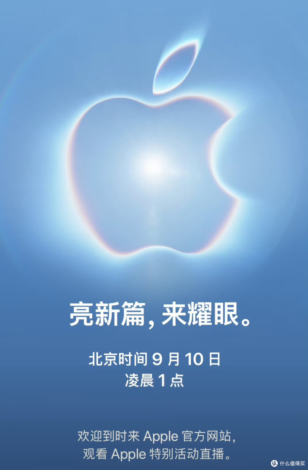 iPhone18Pro灵动岛缩小35%?预测起售价直接破万