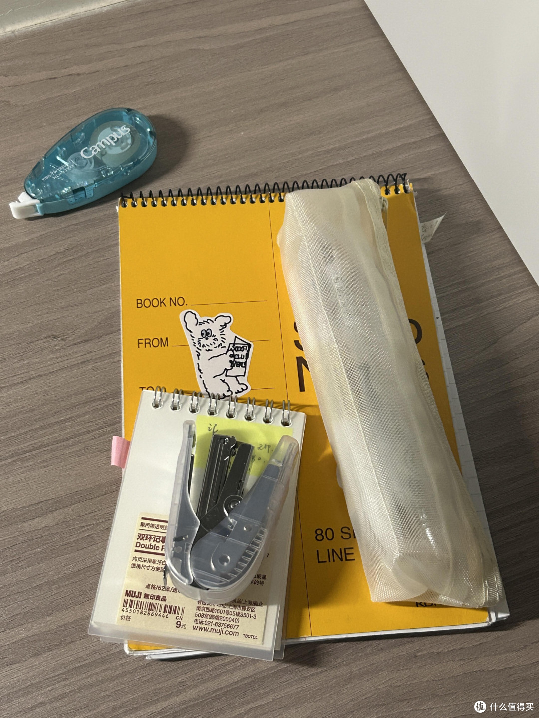 开学文具选购指南：实用优先