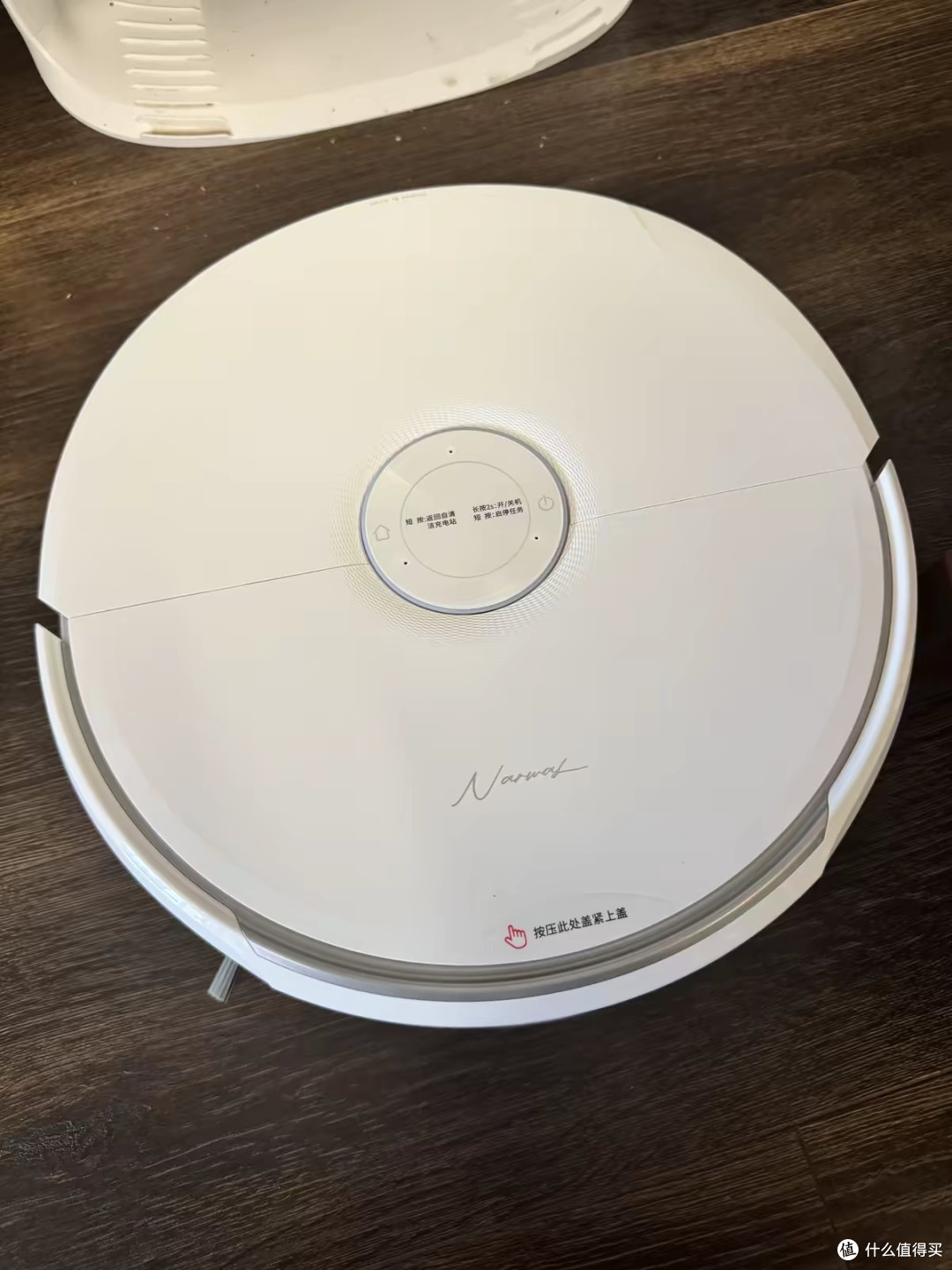 云鲸J6解决顽固污渍清洁难题