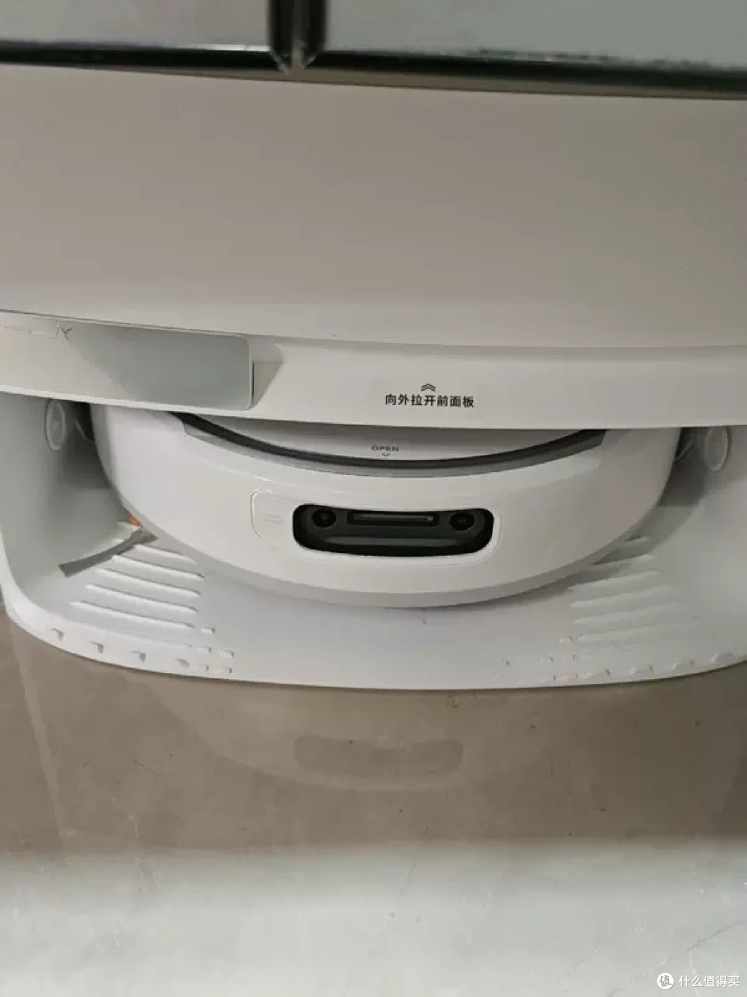 云鲸JX Max:家庭清洁新助手