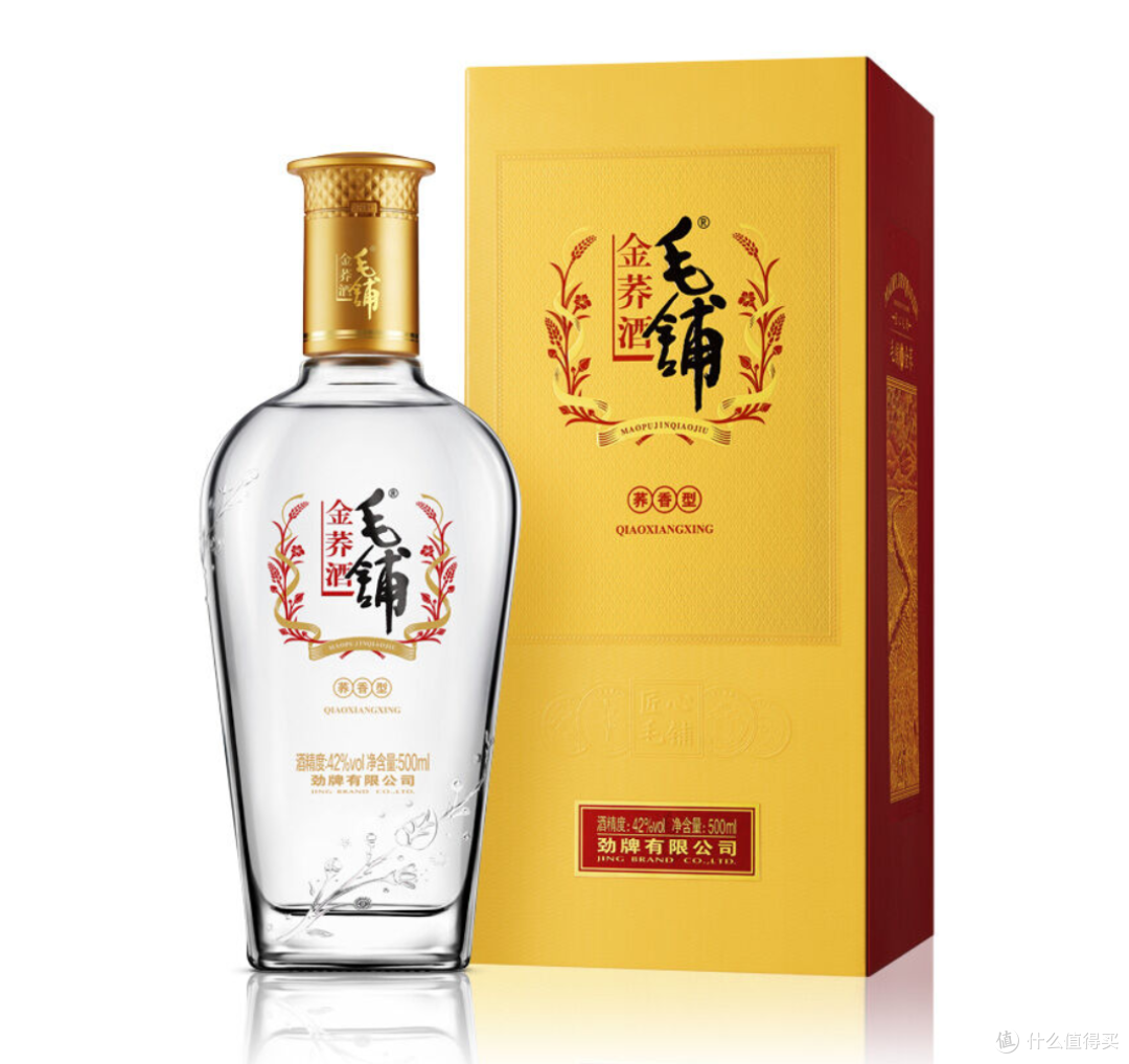 年底还好喝吗?2026周末家宴喝什么养生酒