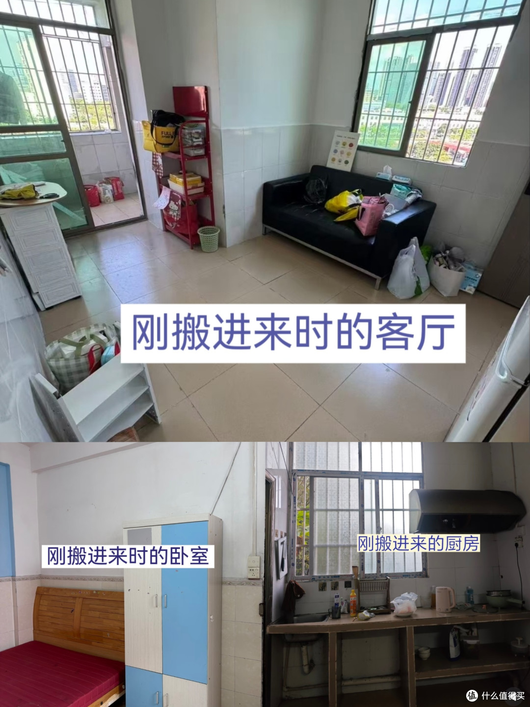 月租750的城中村,我花了一千块把它改成了舍不得离开的小家