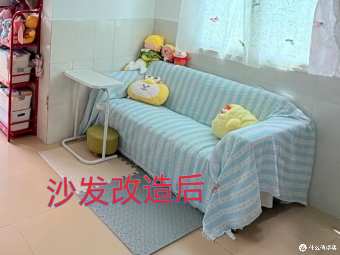 月租750的城中村,我花了一千块把它改成了舍不得离开的小家