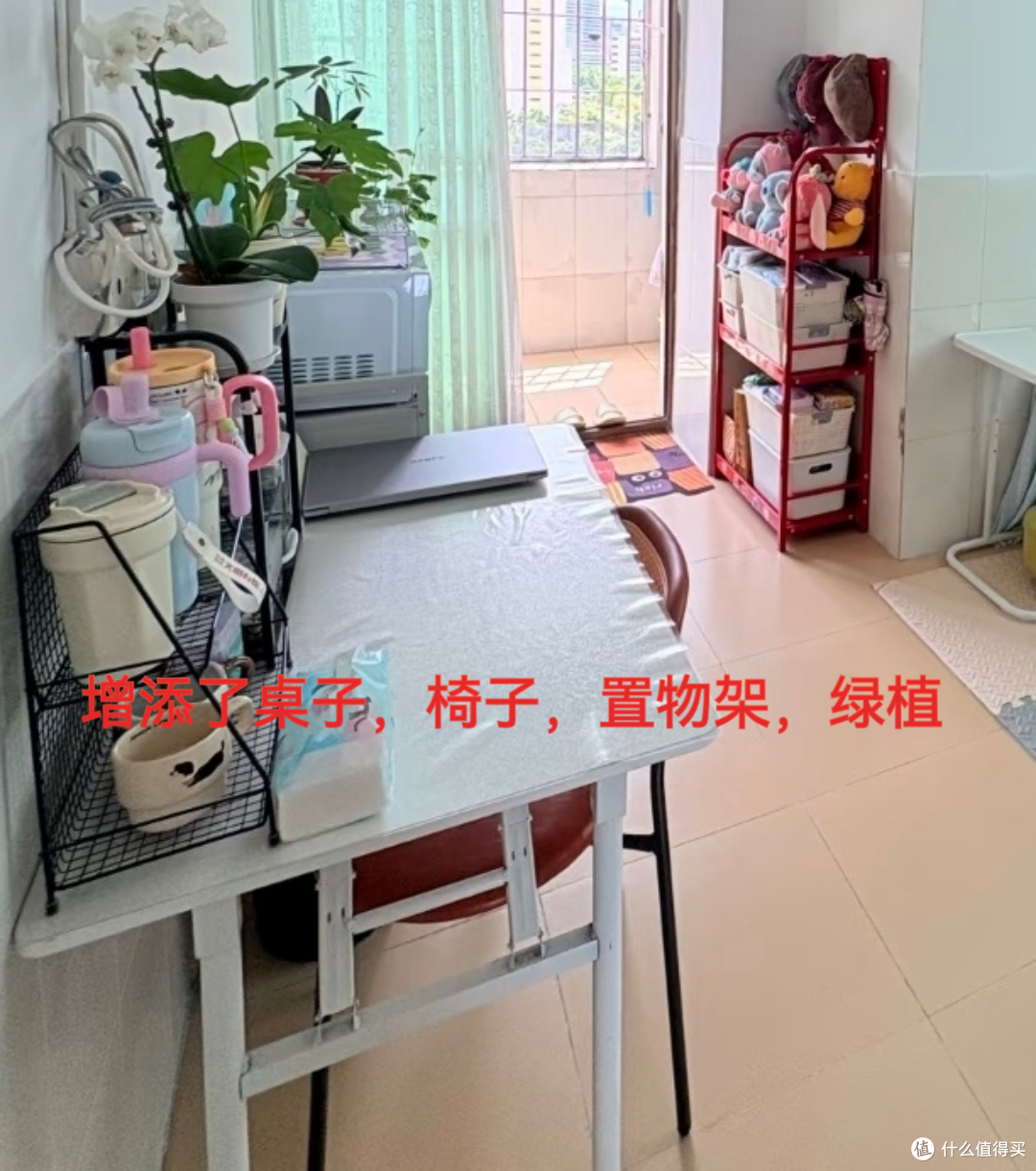 月租750的城中村,我花了一千块把它改成了舍不得离开的小家