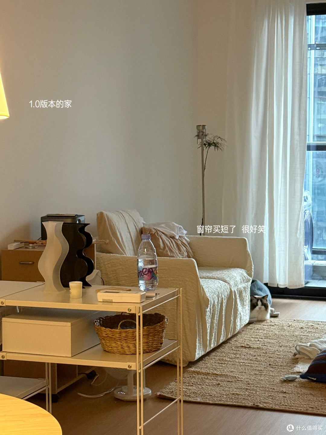 出租屋低成本改造指南