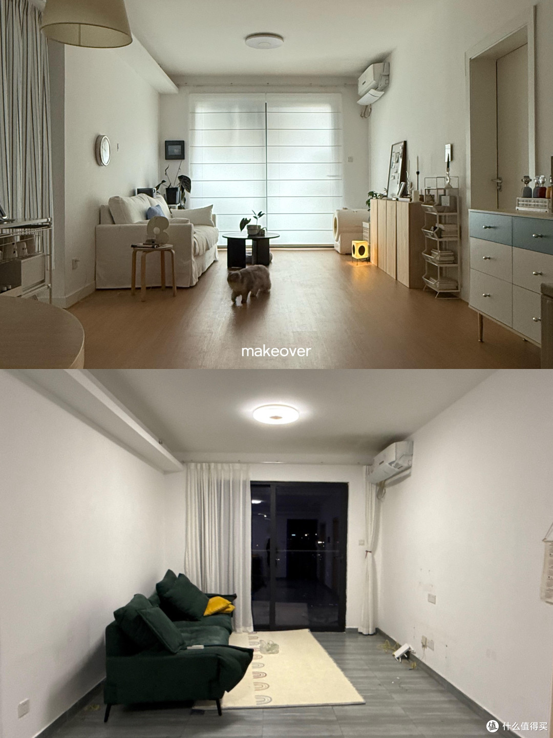 出租屋低成本改造指南