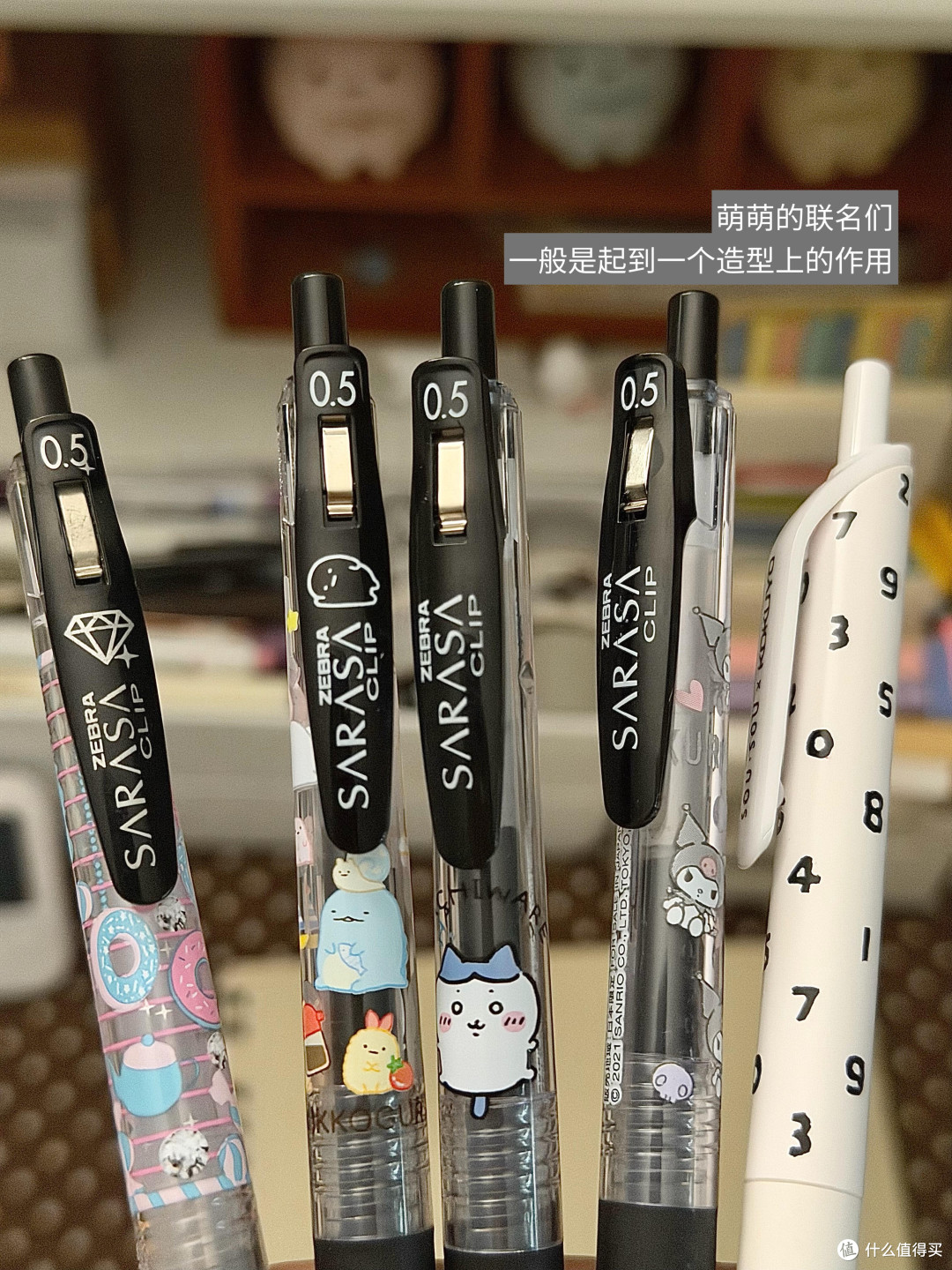 开学文具选购指南:实用优先