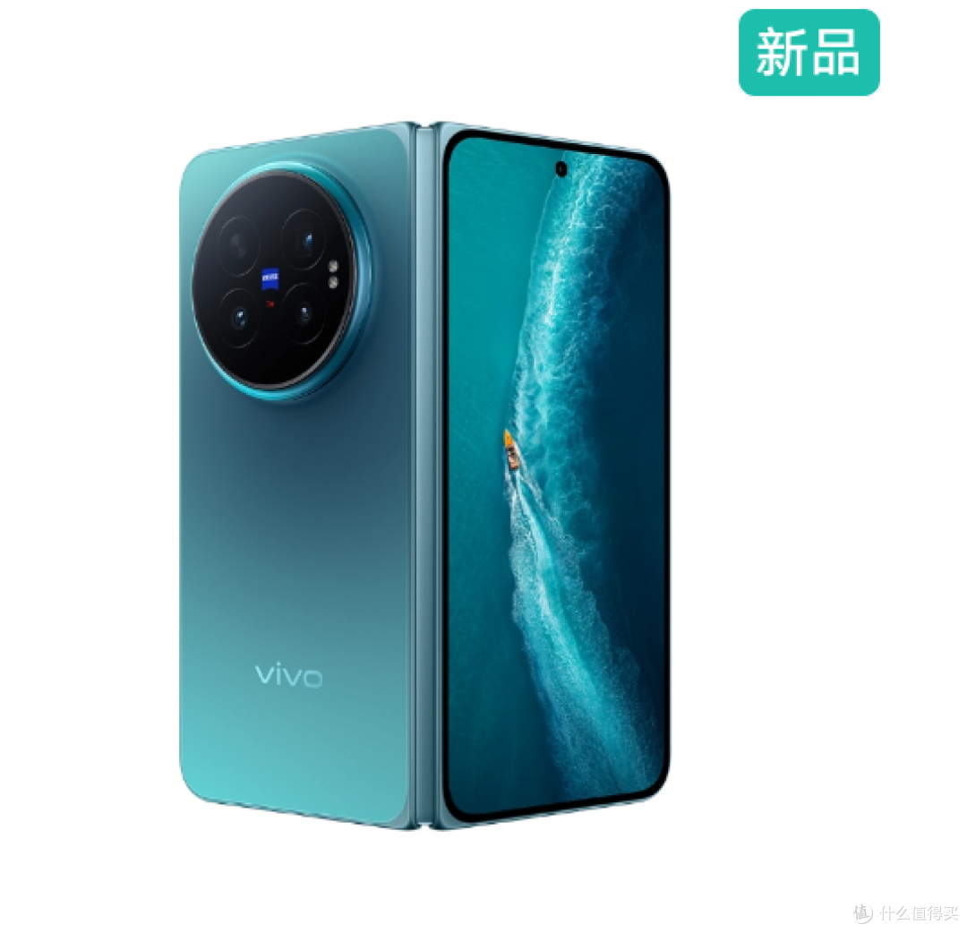我把直板机换成了折叠屏,用vivo X Fold6一个月后的真实感受