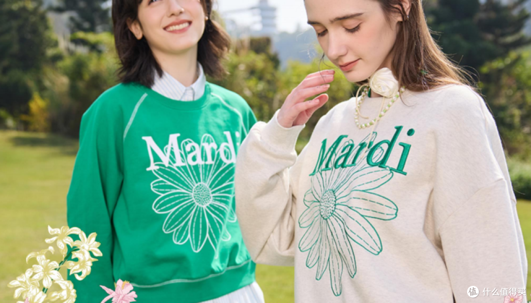 Mardi Ladin
