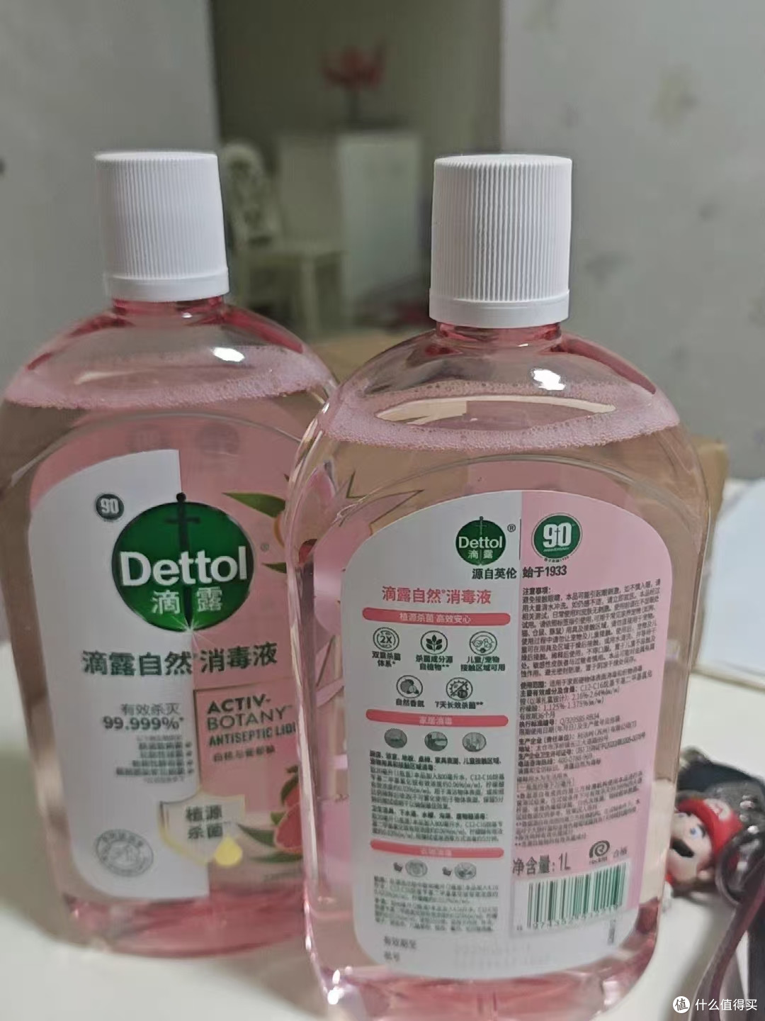 公用洗衣机真的要备它❗️