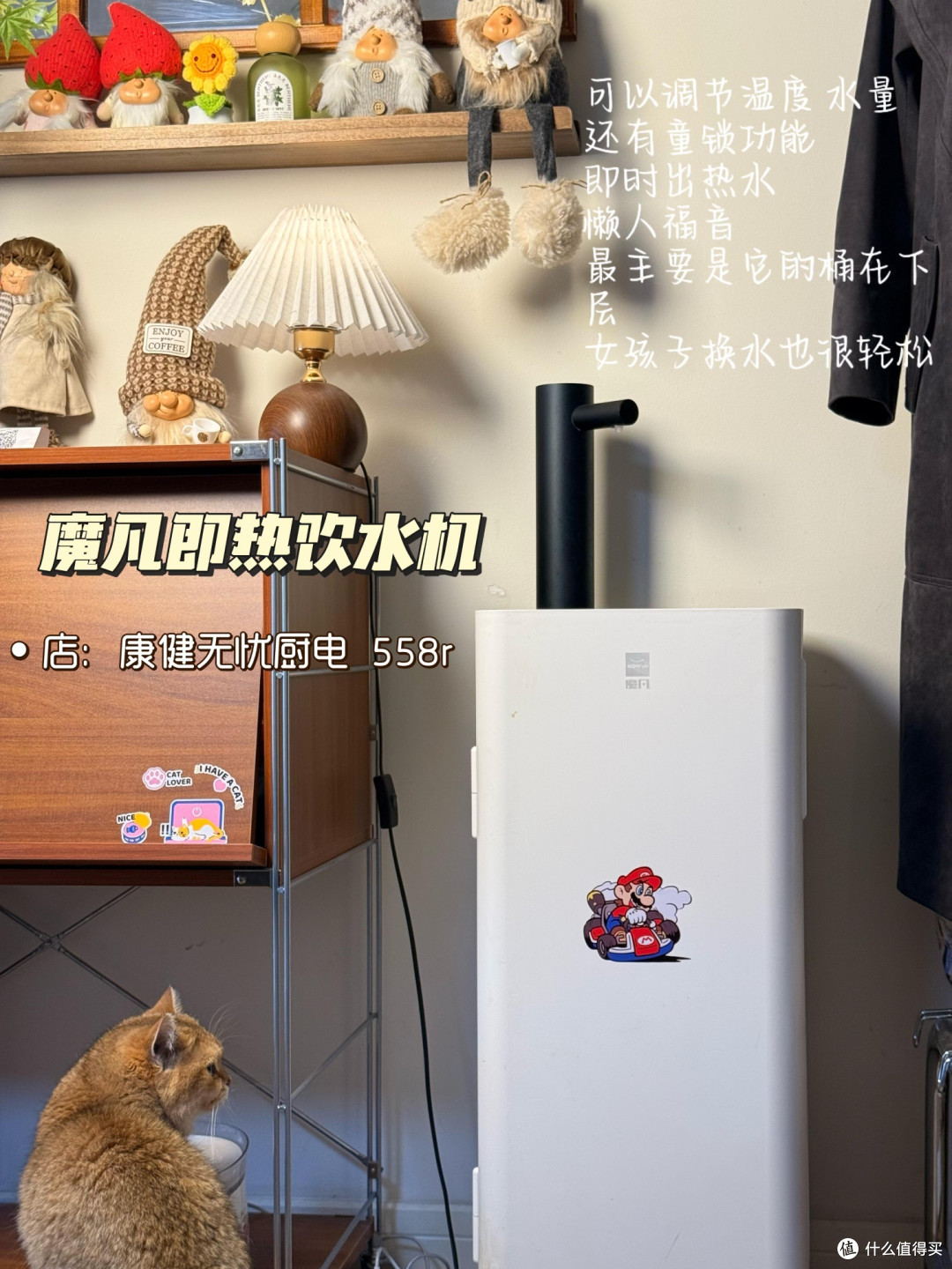 出租屋低成本改造指南