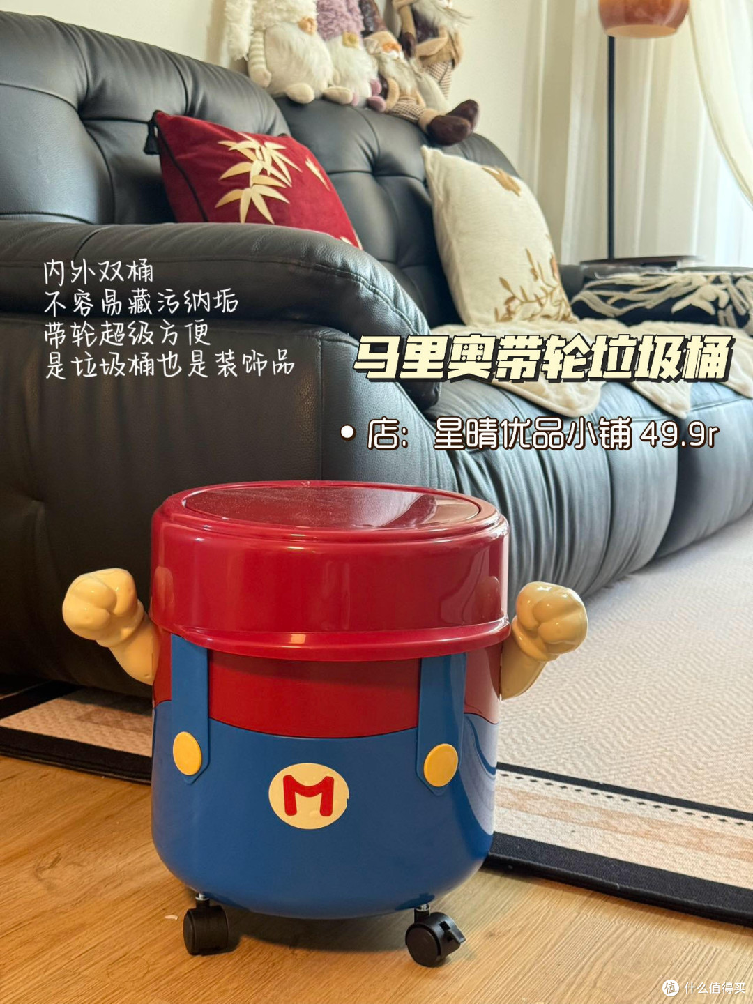 出租屋低成本改造指南