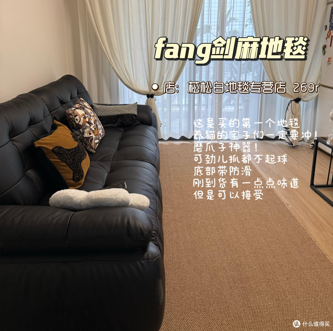 出租屋低成本改造指南