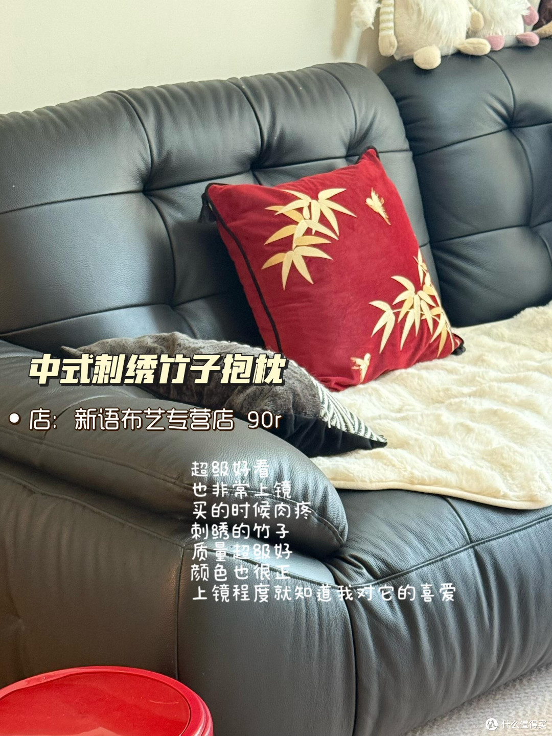 出租屋低成本改造指南