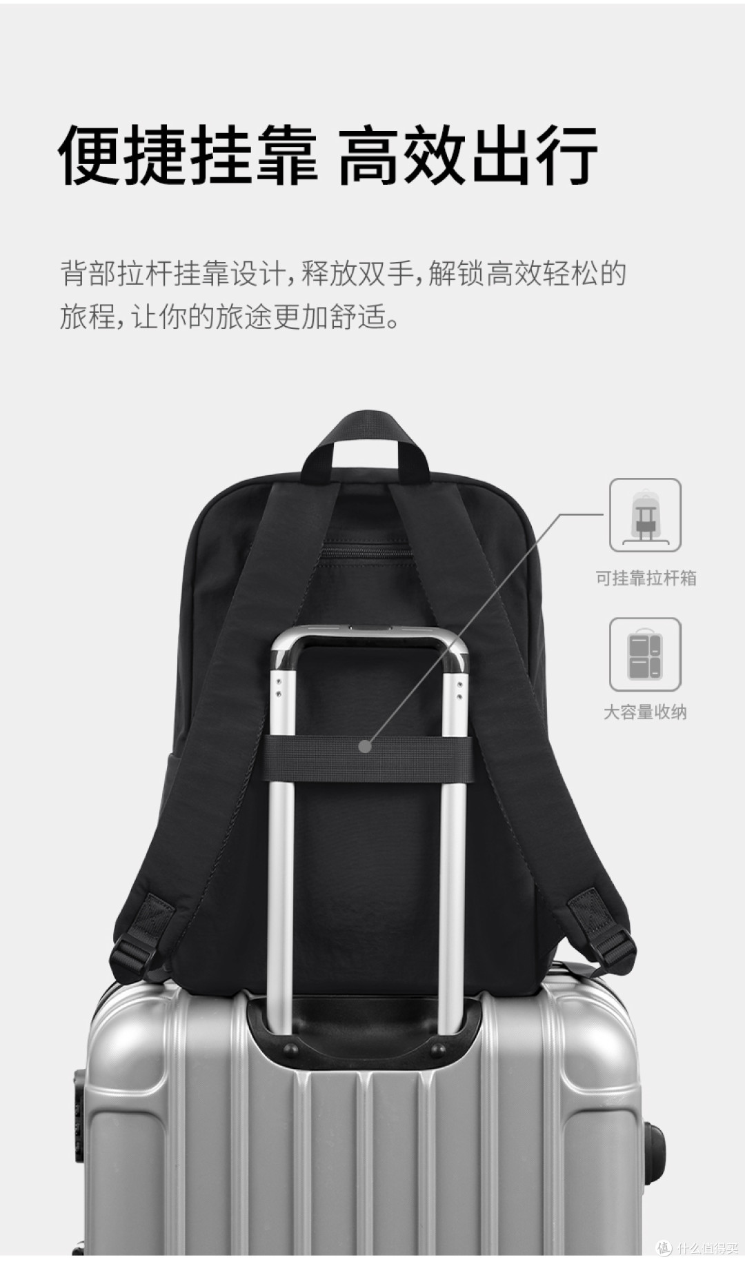日常通勤怎么选背包?GOLF 简约风休闲双肩包解析