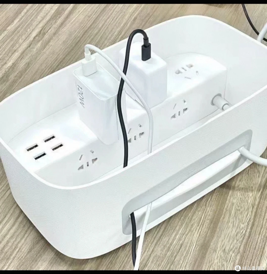 斐讯TC1智能排插 收纳盒子