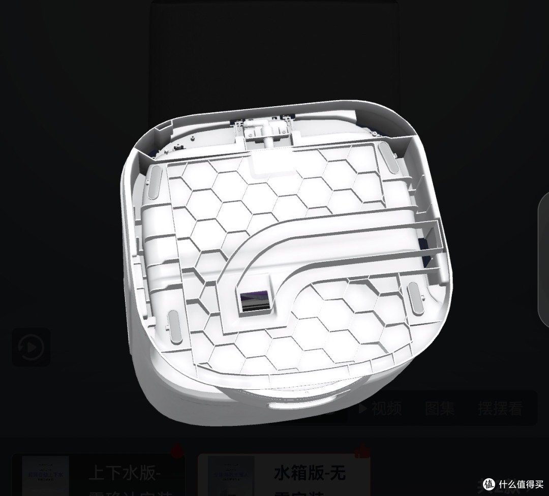 云鲸JX十周年限定版扫地机器人评测