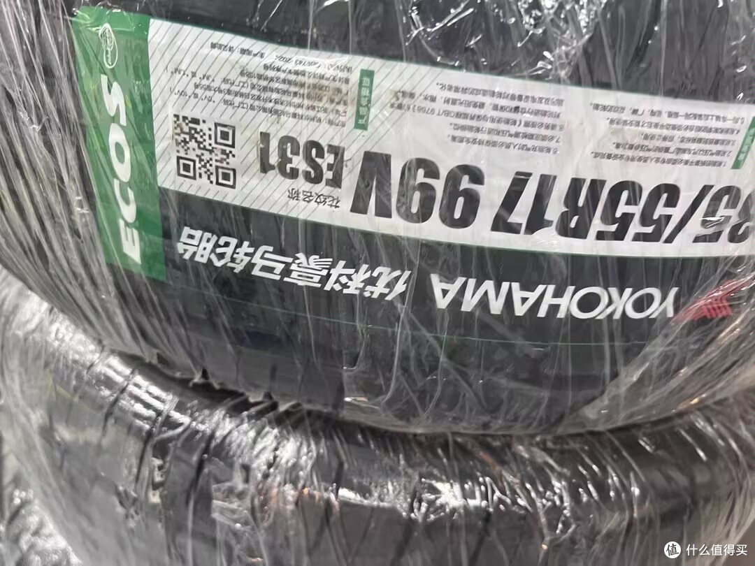 暴雨天刹车稳，优科豪马轮胎防滑效果好！