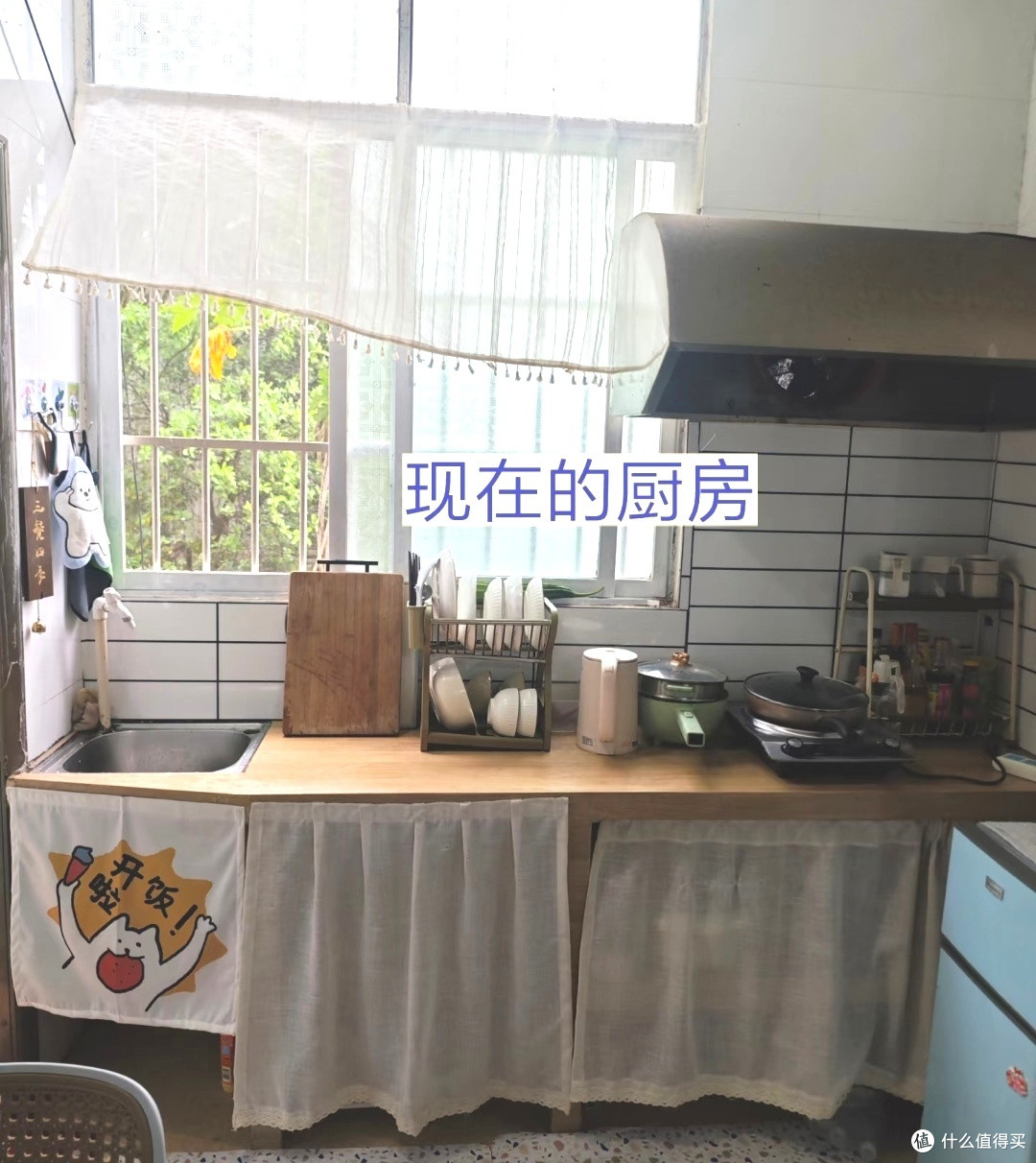 改造后整体效果