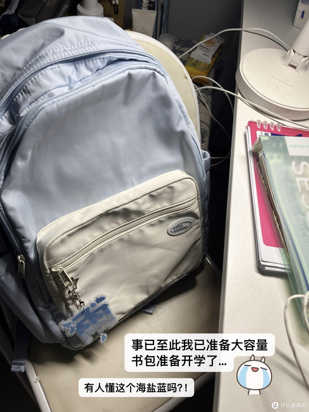 开学文具选购指南：实用优先