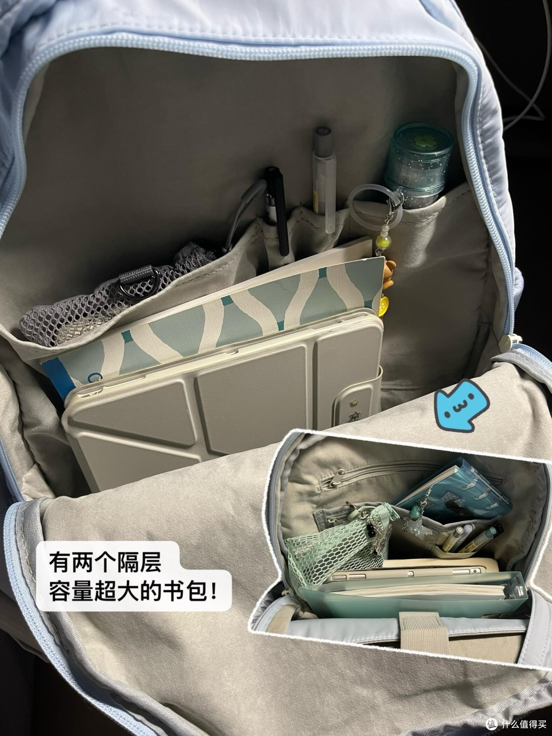 开学文具选购指南:实用优先