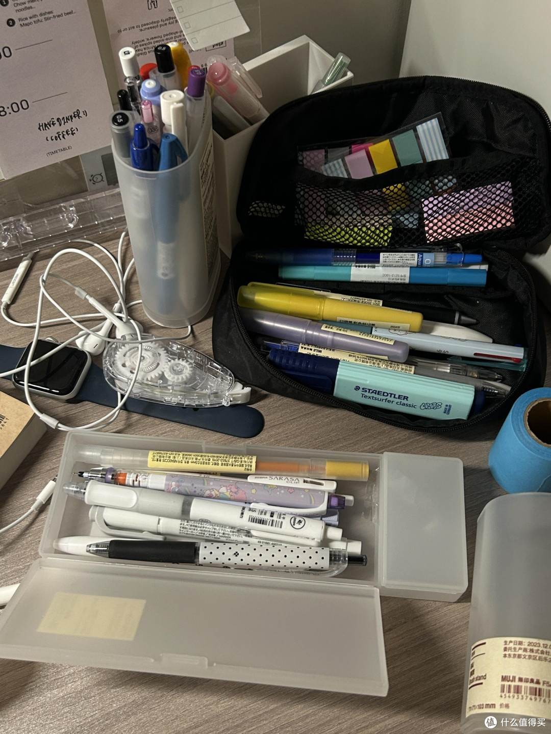 开学文具选购避坑指南