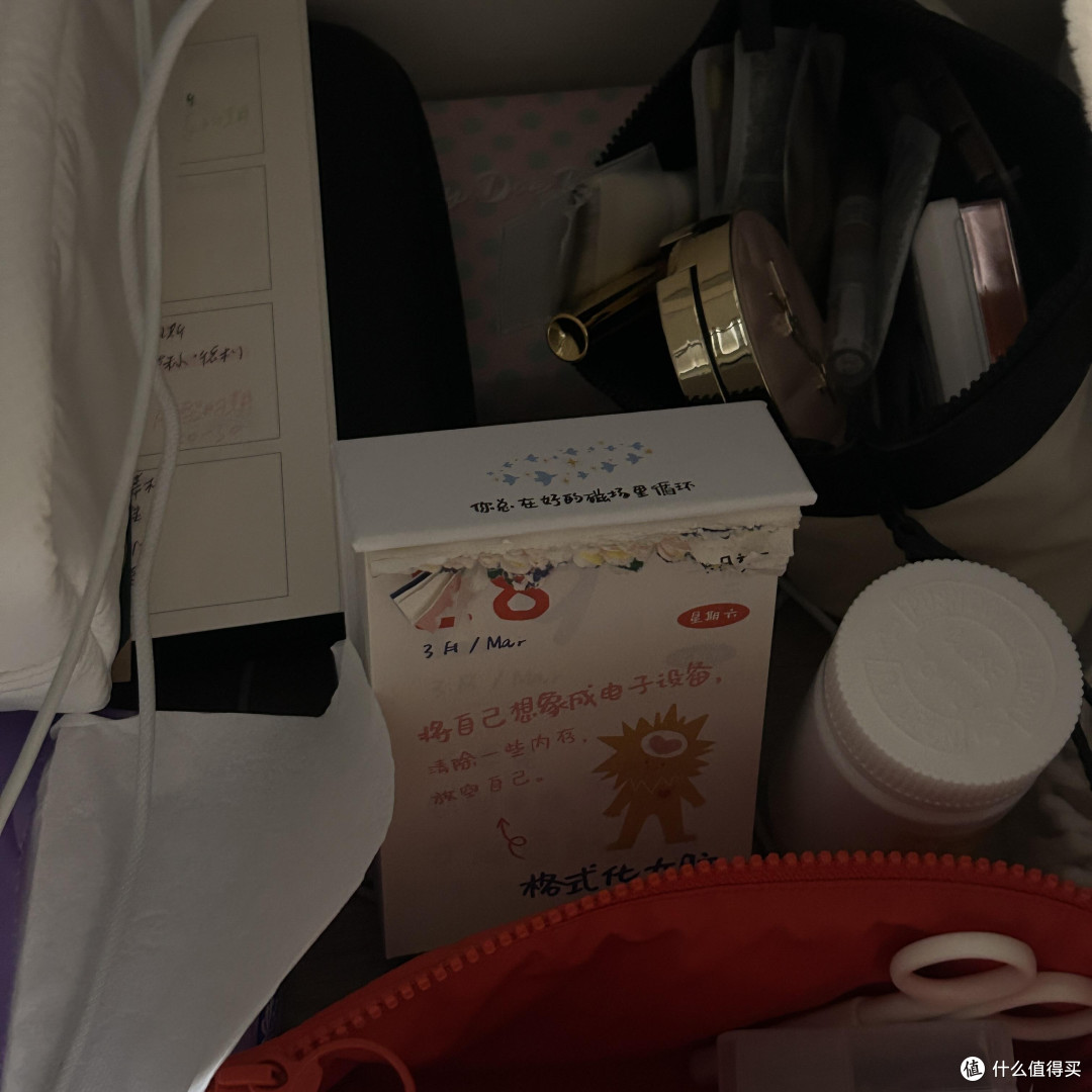 开学文具选购指南:理性消费避坑