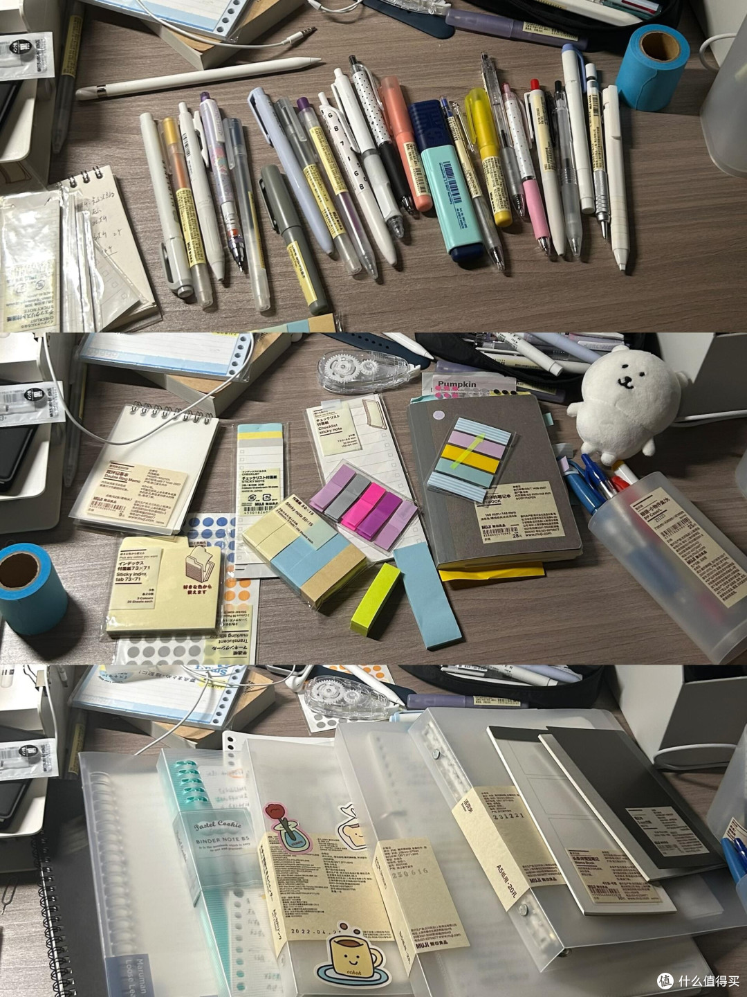 开学文具选购指南：理性消费避坑
