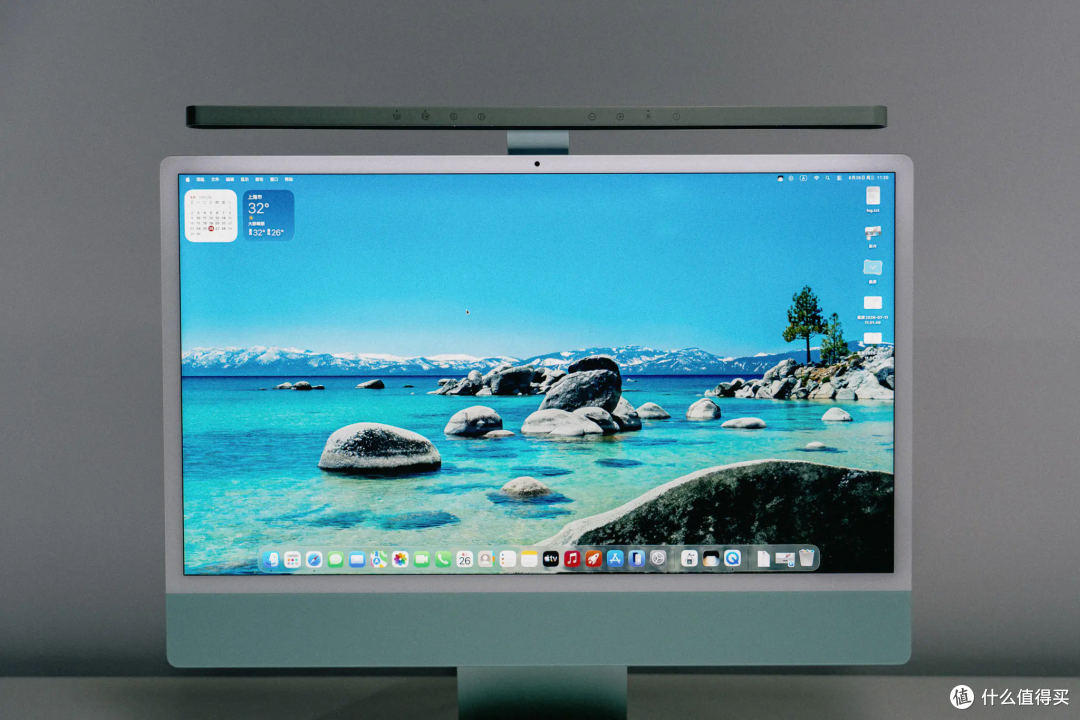 iScreenBar 与 iMac 的设计高度统一
