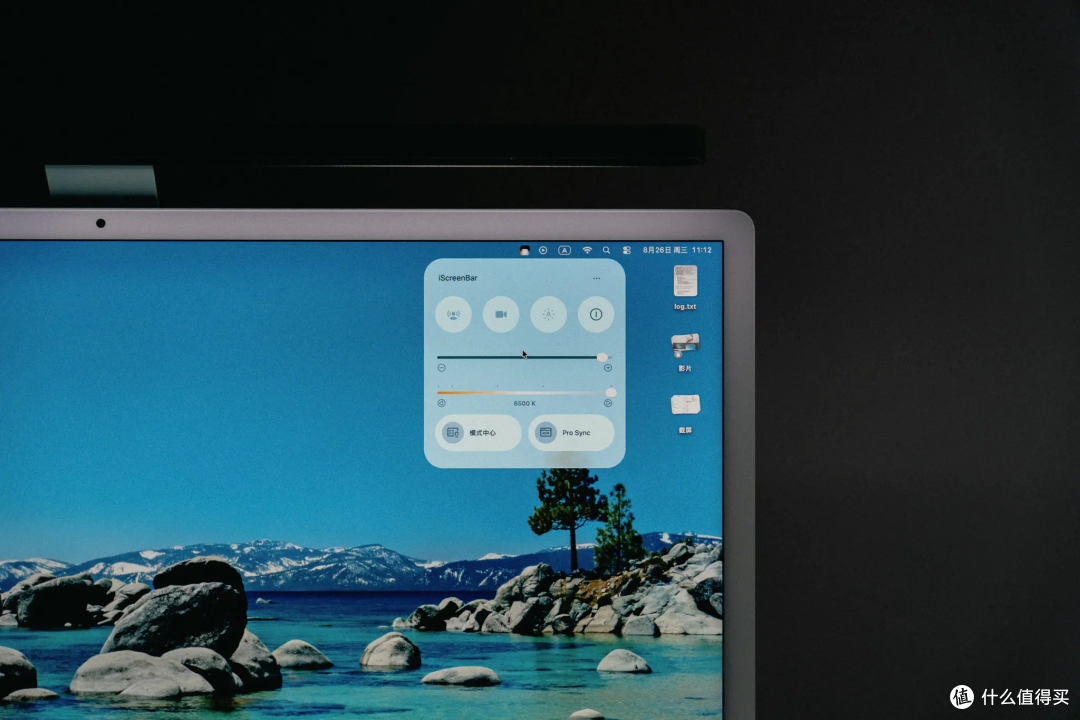 可以在 macOS 通过配套软件快速调整 iScreenBar 设置