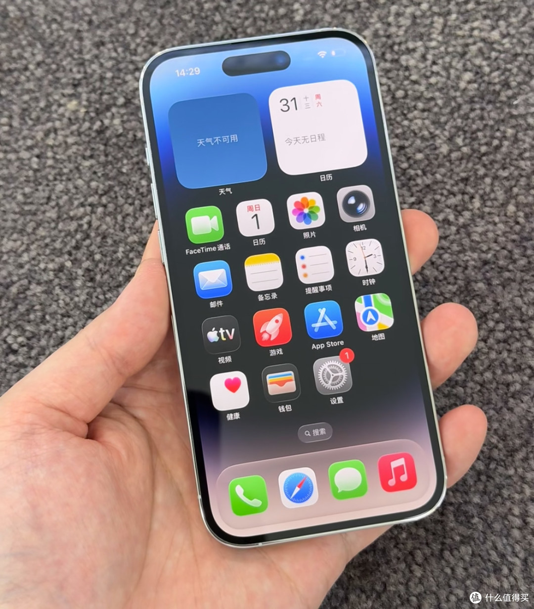 二手的iPhone 14 Pro,续航确实掉得快,但屏幕和影像依然能打