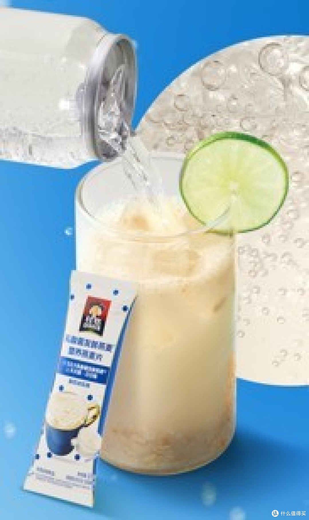 自律期嘴馋清单:哪些零食能用桂格乳酸菌发酵燕麦营养燕麦片替换