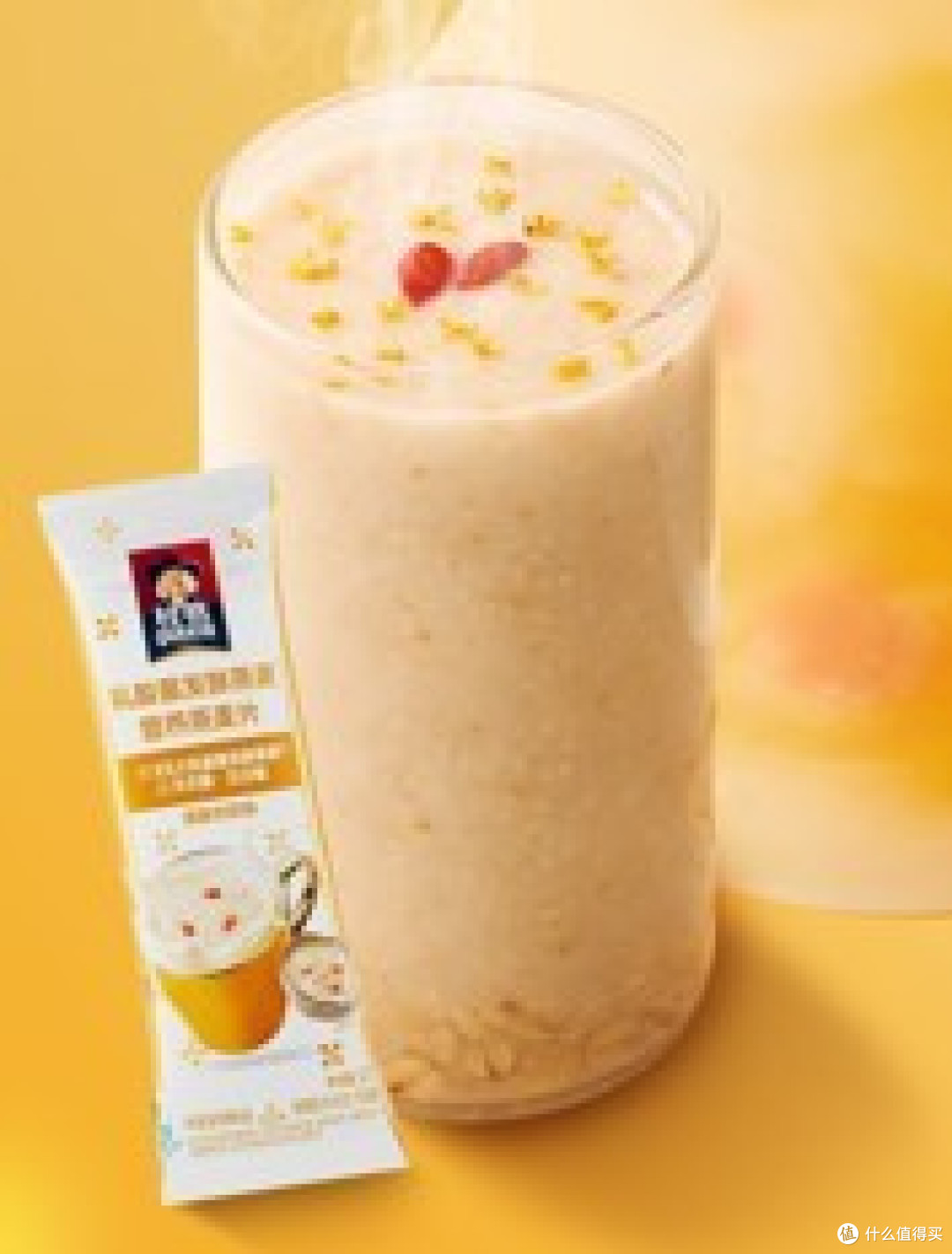 自律期嘴馋清单:哪些零食能用桂格乳酸菌发酵燕麦营养燕麦片替换