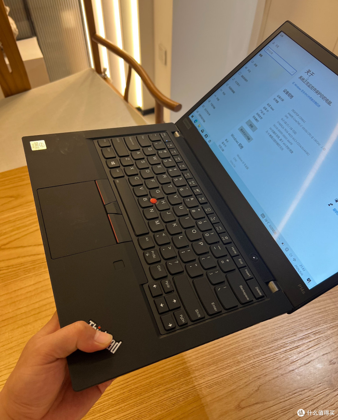 2K出头的ThinkPad P14s办公利器