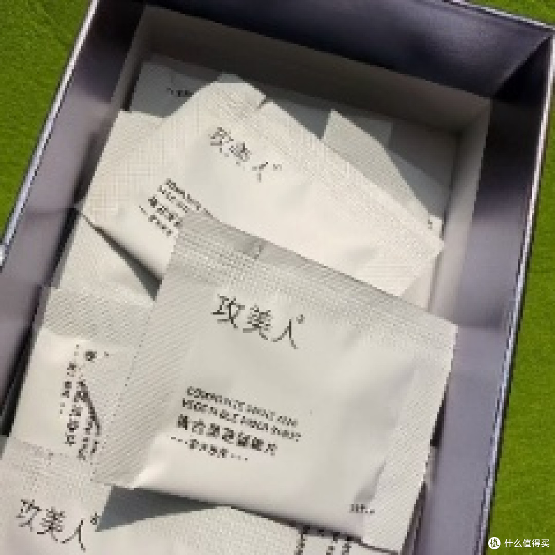 面膜
