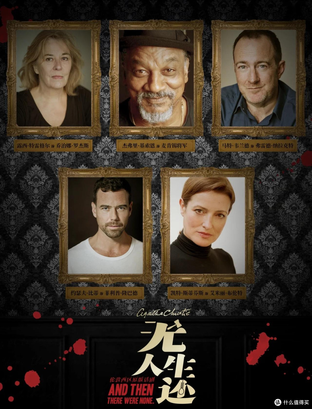 三本经典推理小说推荐，让人看了不会忘！