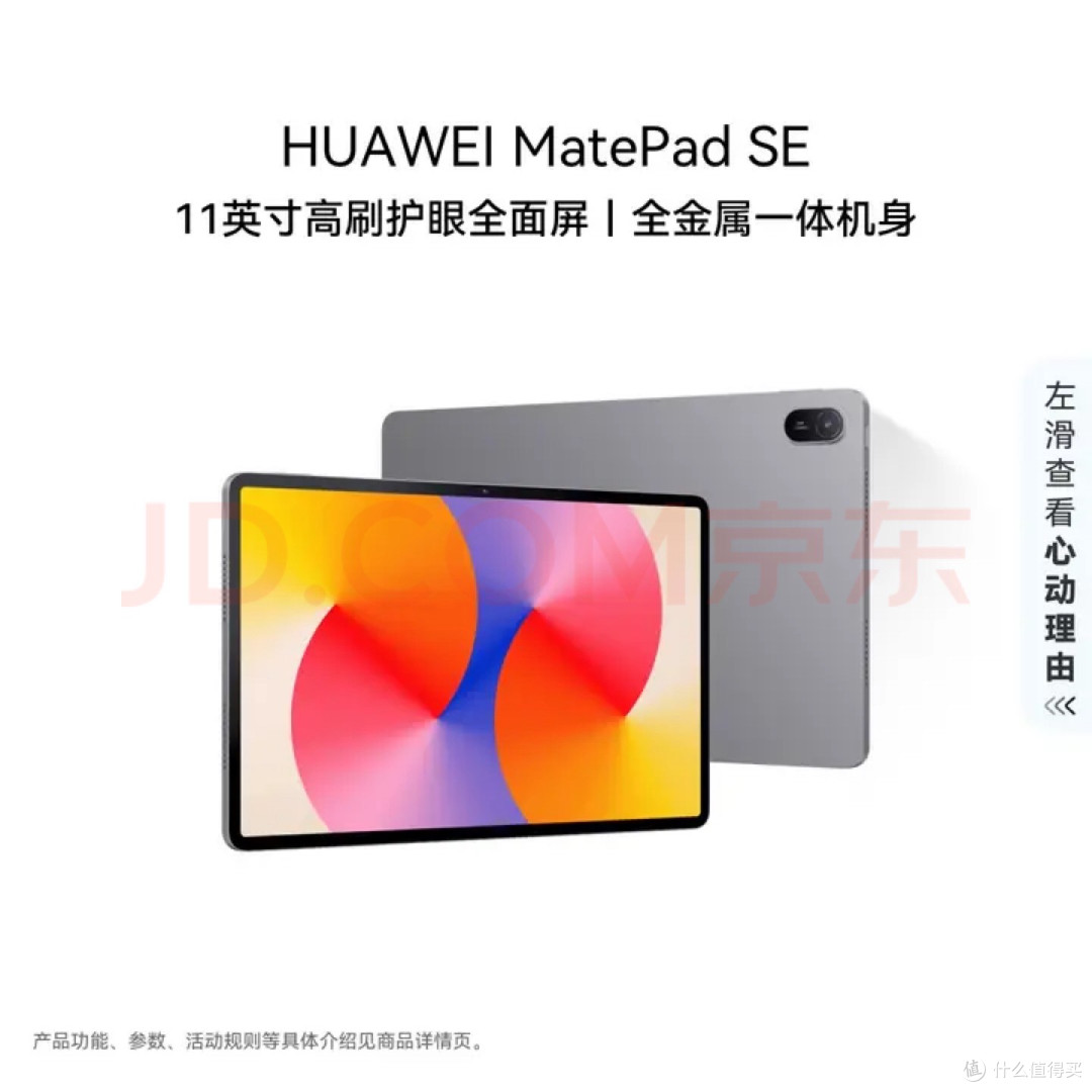 新品开箱体验:做工与设计亮点