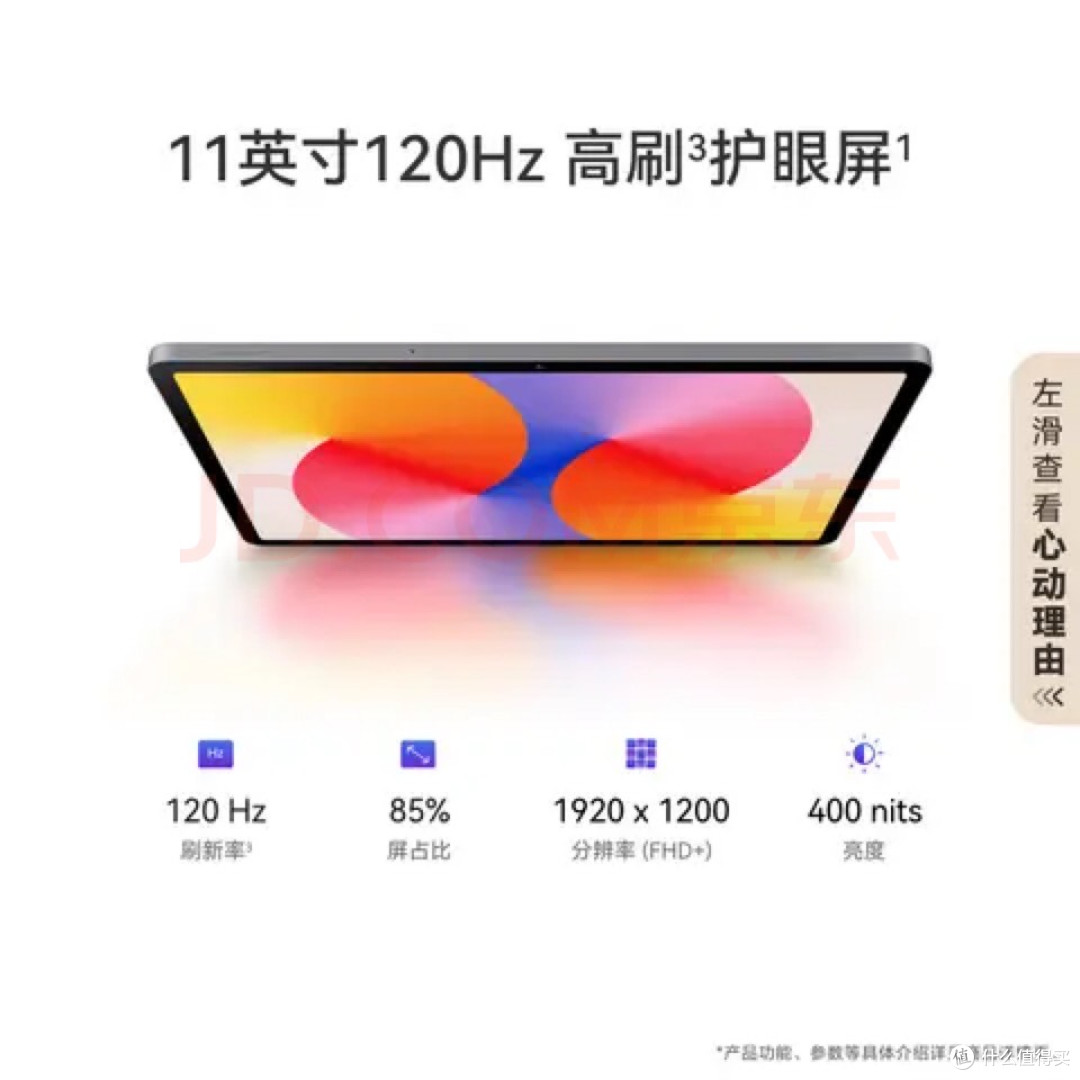 新品开箱体验:做工与设计亮点
