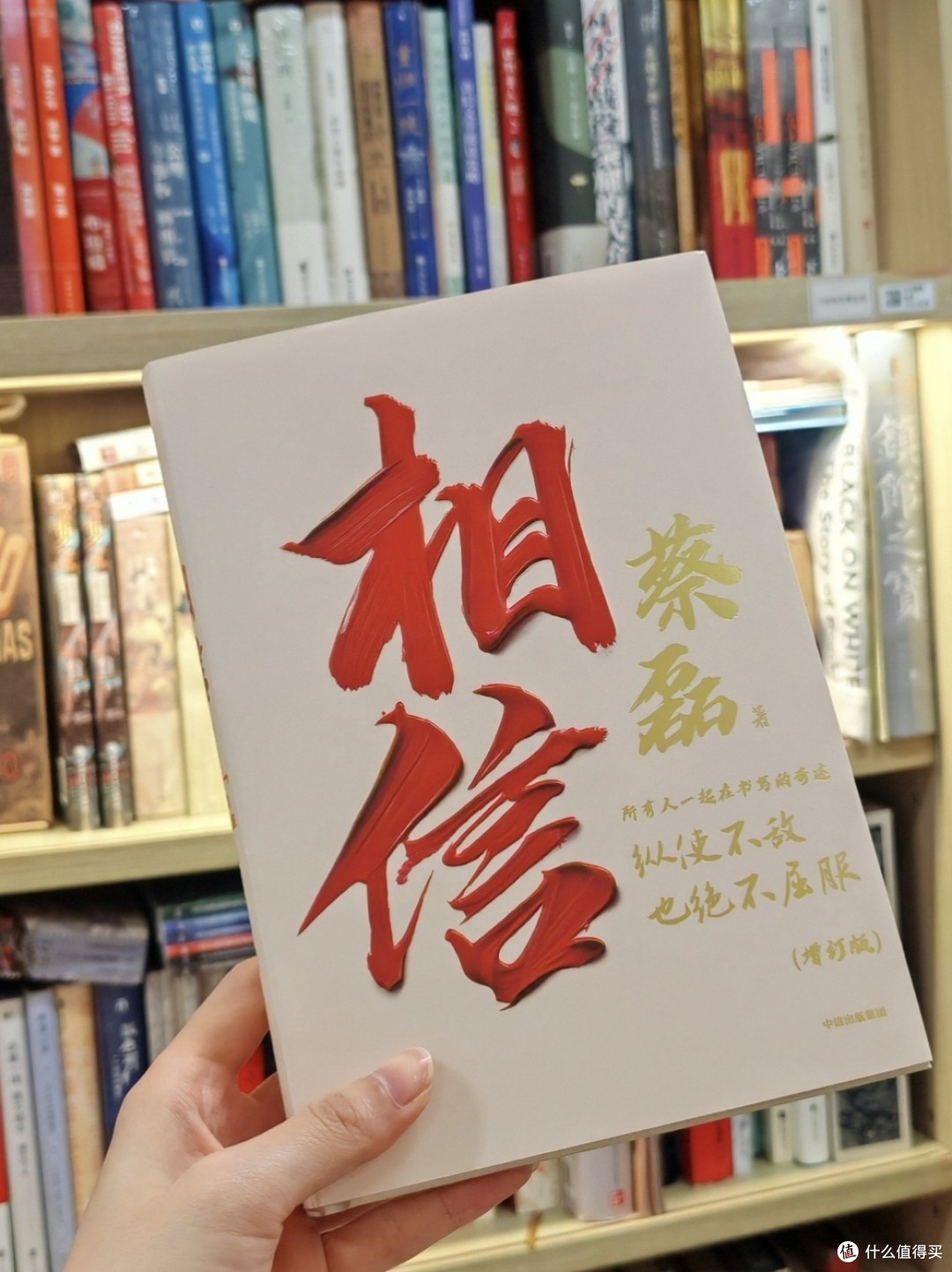2026年扛过低谷私藏的3本回血神书!看完直接治好了大半精神内耗