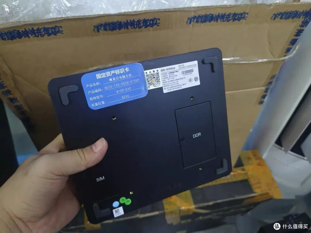 海鲜市场大量流出270元12代准系统小主机,带电源支持D4+m.2NVME