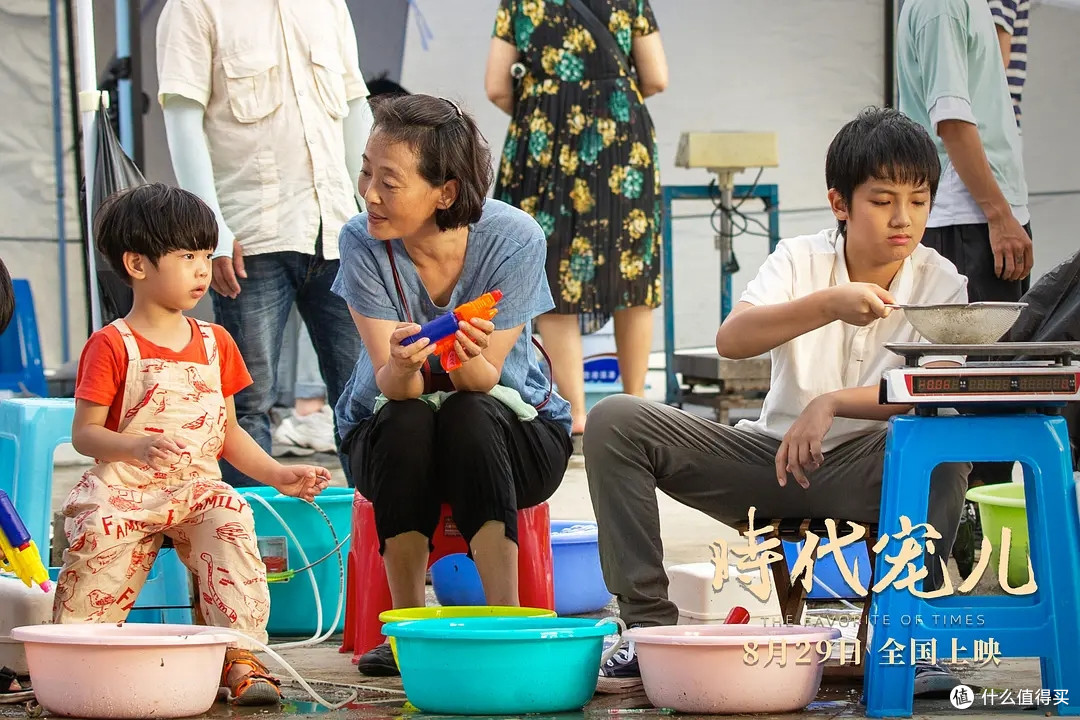 零宣《时代宠儿》8月29日上映,一个普通女人横跨数十年的抉择