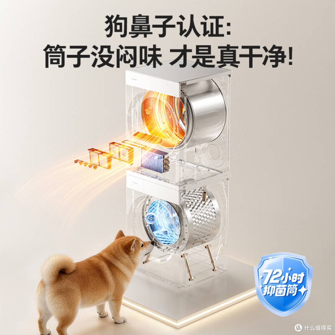 为什么很多人买了洗烘一体机之后,反而后悔?
