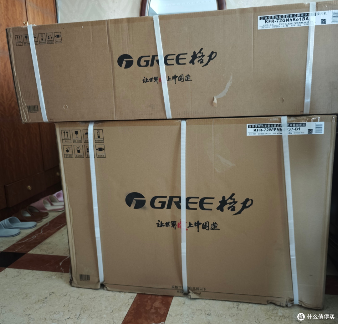 用了23年的空调,过了618才来坏,能修就绝不换,结果?还是换了